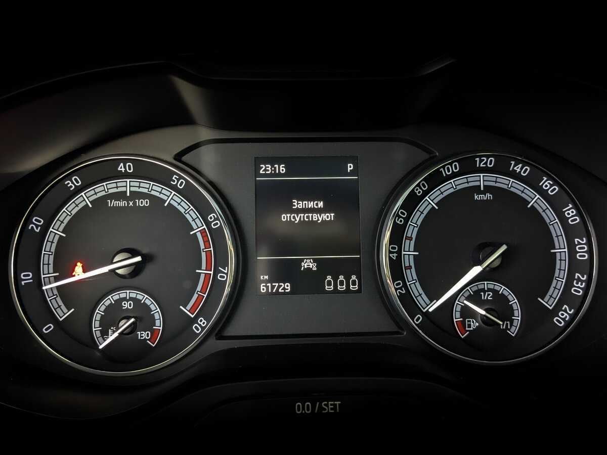 Купить Skoda Kodiaq, 2021, 61 722 км.. Фото: #11