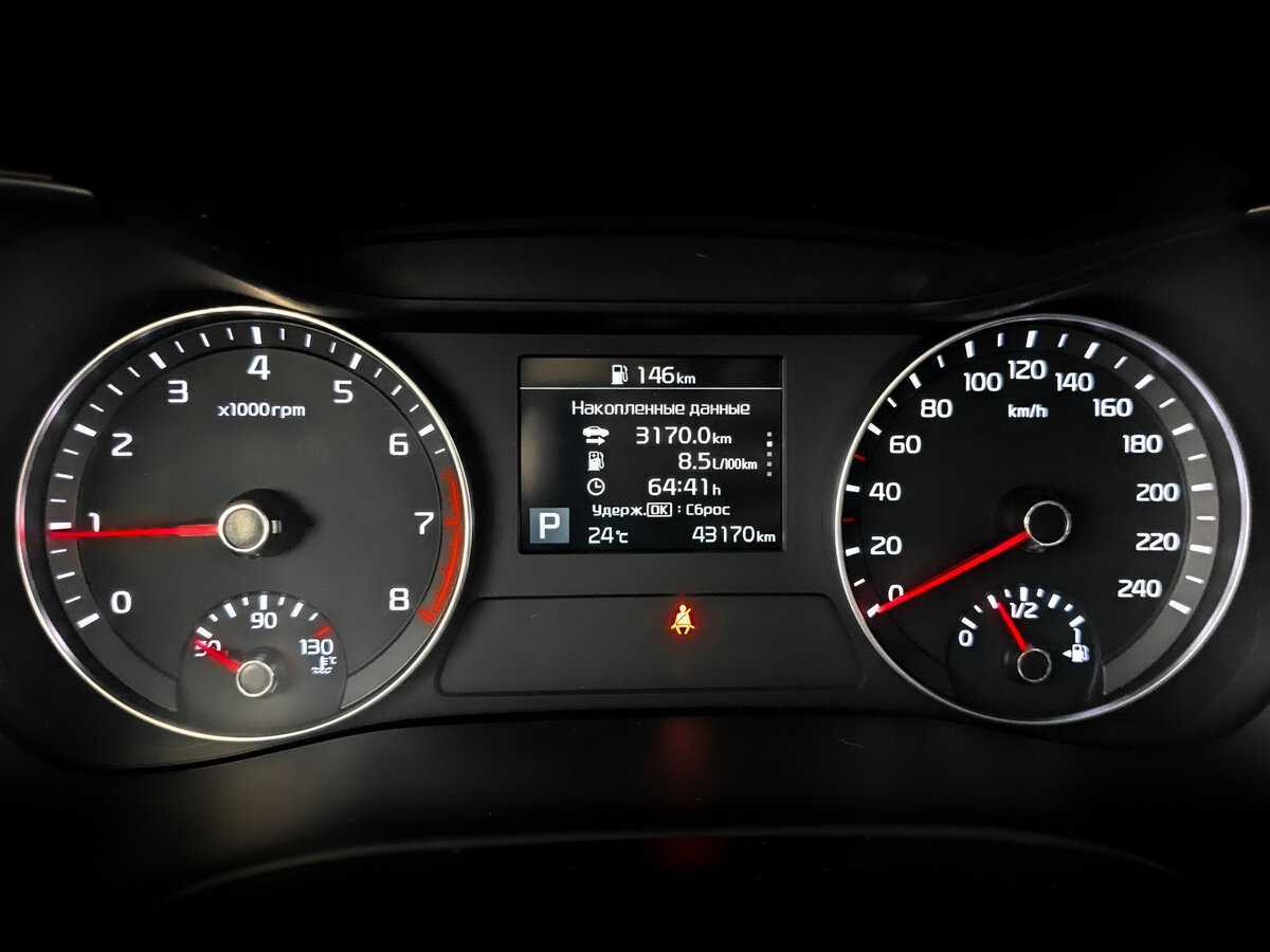 Купить Kia Cerato, 2021, 45 100 км.. Фото: #12