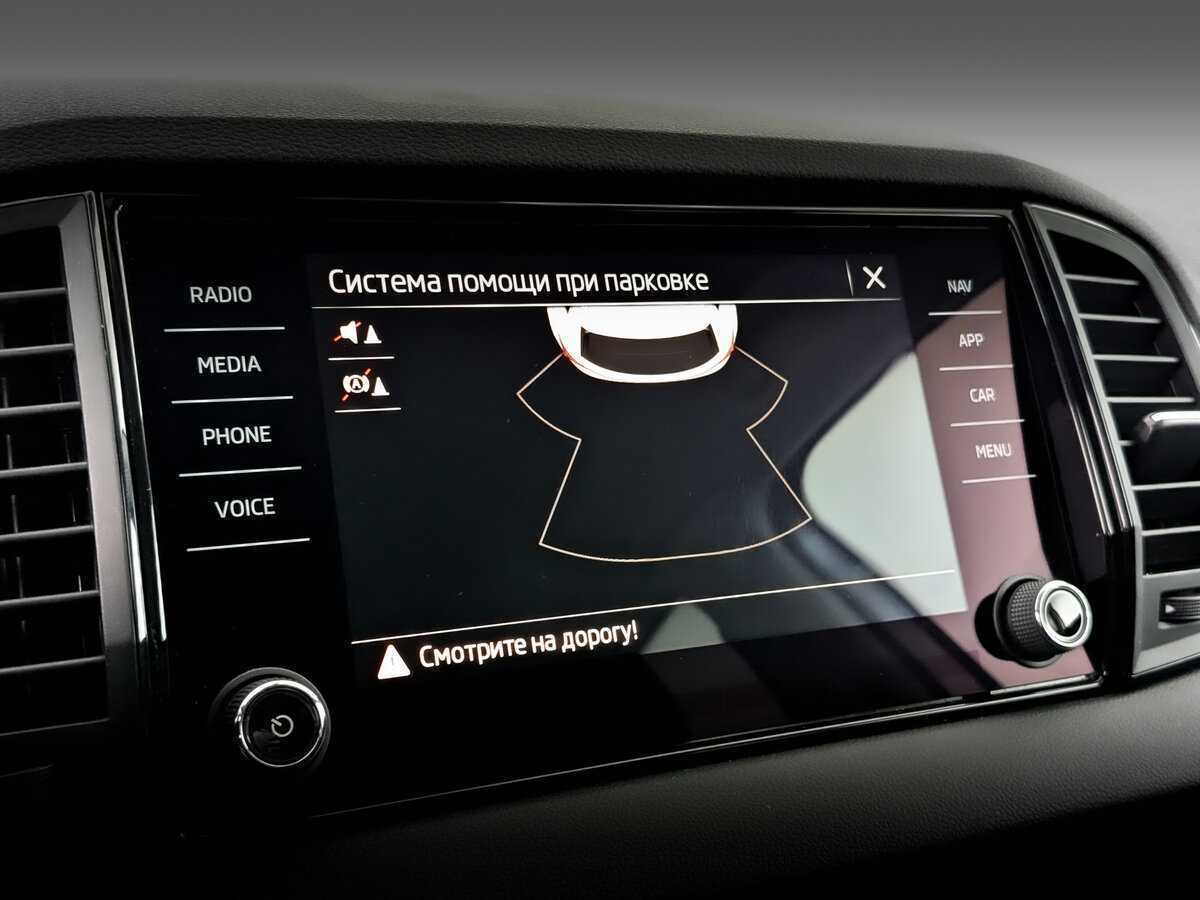 Купить Skoda Karoq, 2021, 96 747 км.. Фото: #25