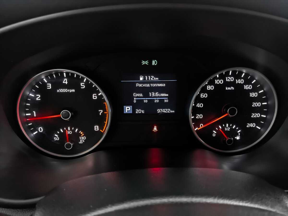 Купить Kia Sportage, 2020, 97 416 км.. Фото: #15