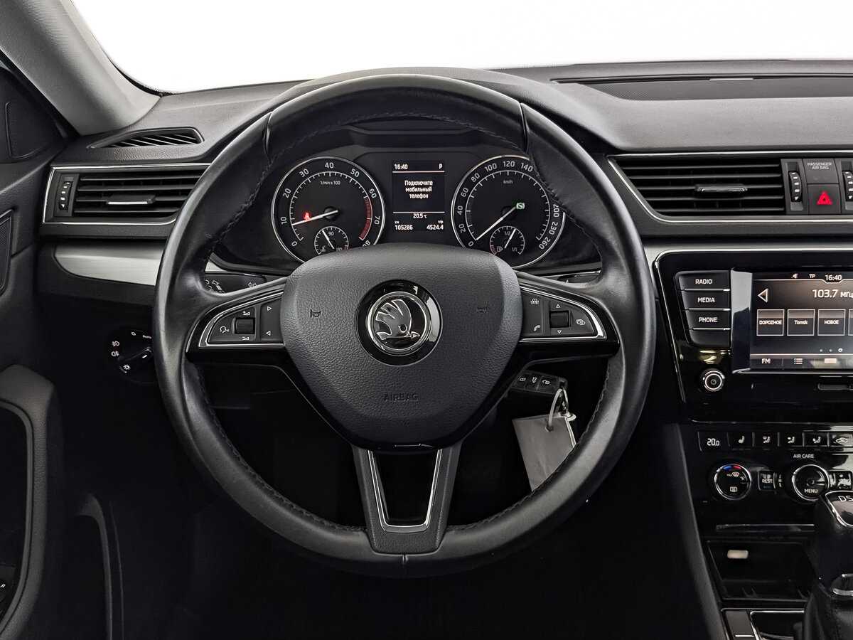 Купить Skoda Superb, 2017, 105 276 км.. Фото: #19