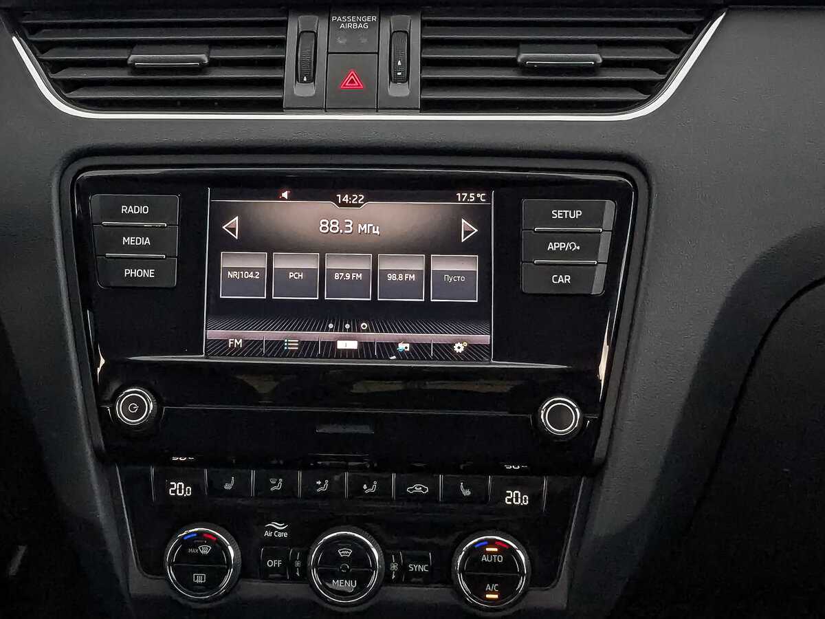 Купить Шкода Октавия, 2018, 94 073 км.. Фото: #16