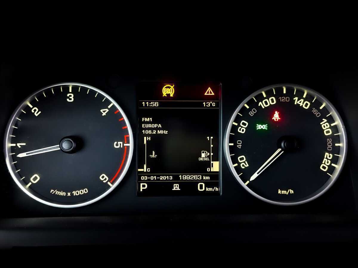 Купить Land Rover Discovery, 2015, 199 260 км.. Фото: #11