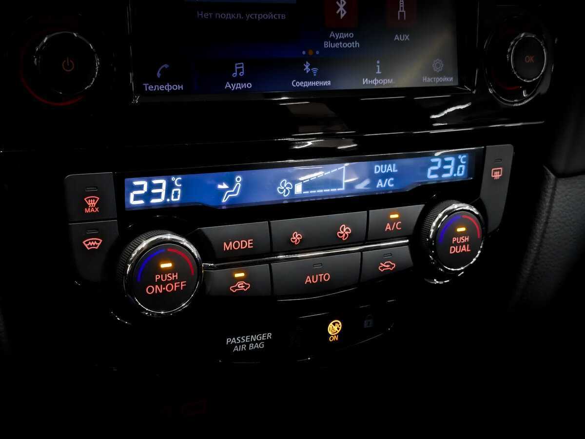 Купить Nissan Qashqai, 2021, 9 300 км.. Фото: #24