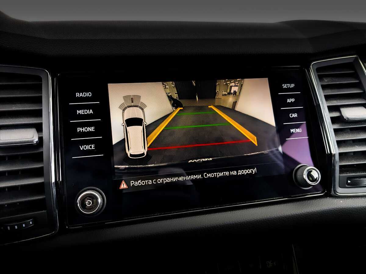 Купить Skoda Kodiaq, 2018, 147 037 км.. Фото: #24