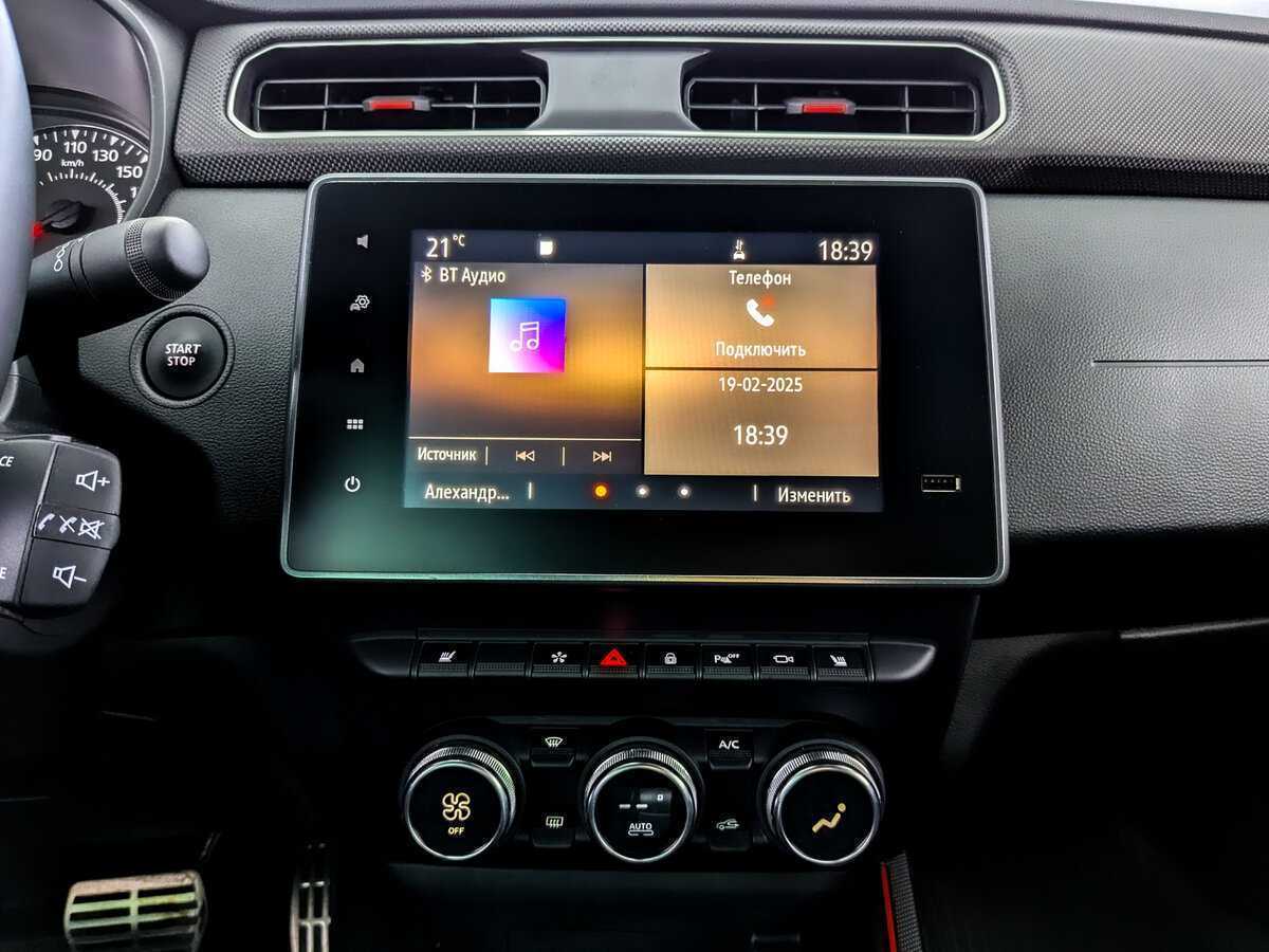 Купить Renault Arkana, 2021, 59 902 км.. Фото: #14