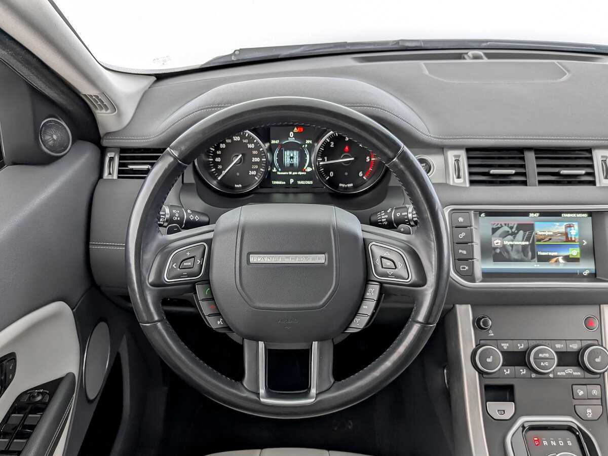 Купить Land Rover Range Rover Evoque, 2017, 139 864 км.. Фото: #21