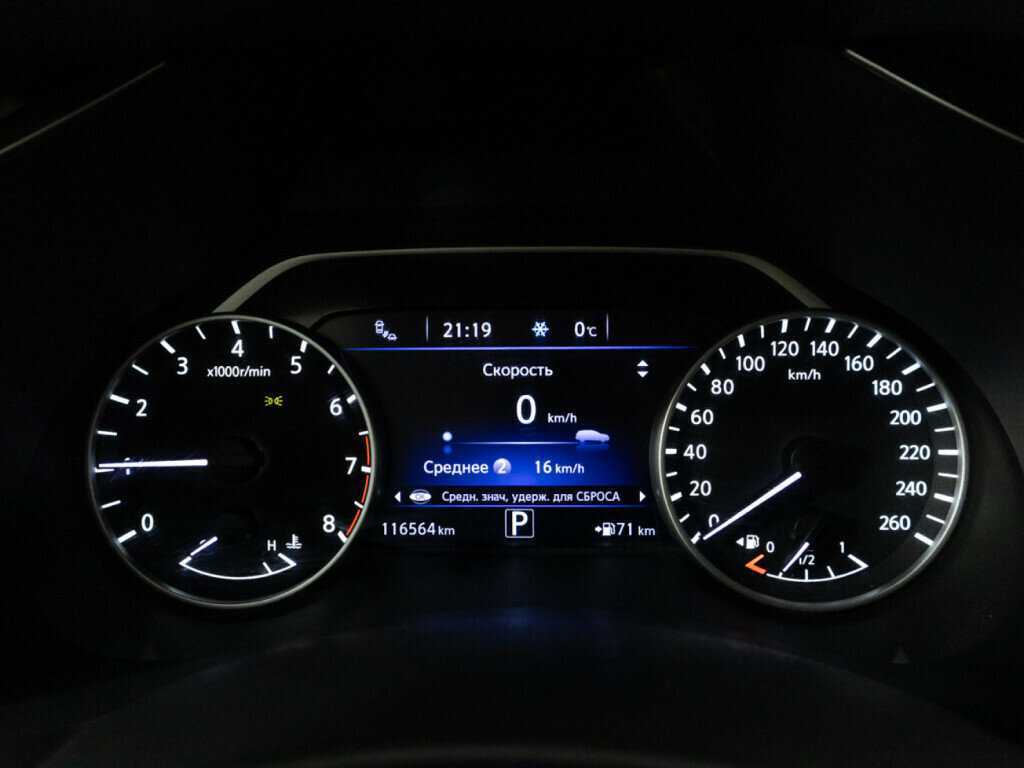 Купить Nissan Murano, 2018, 116 562 км.. Фото: #11