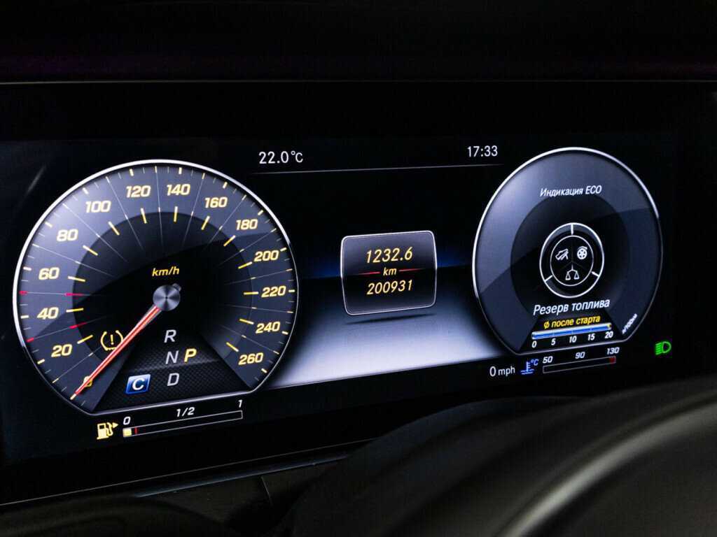 Купить Mercedes-Benz E-Класс, 2017, 200 929 км.. Фото: #11