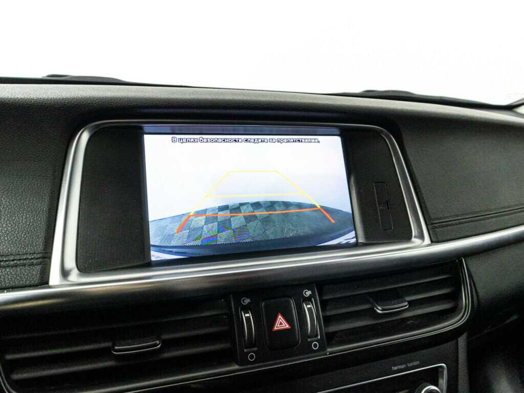 Купить Киа Оптима, 2017, 107 846 км.. Фото: #16