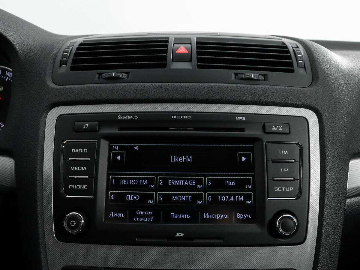 Купить Шкода Октавия, 2013, 181 913 км.. Фото: #13