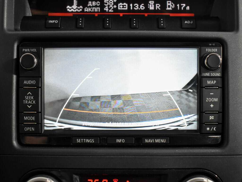 Купить Mitsubishi Pajero, 2013, 308 904 км.. Фото: #21