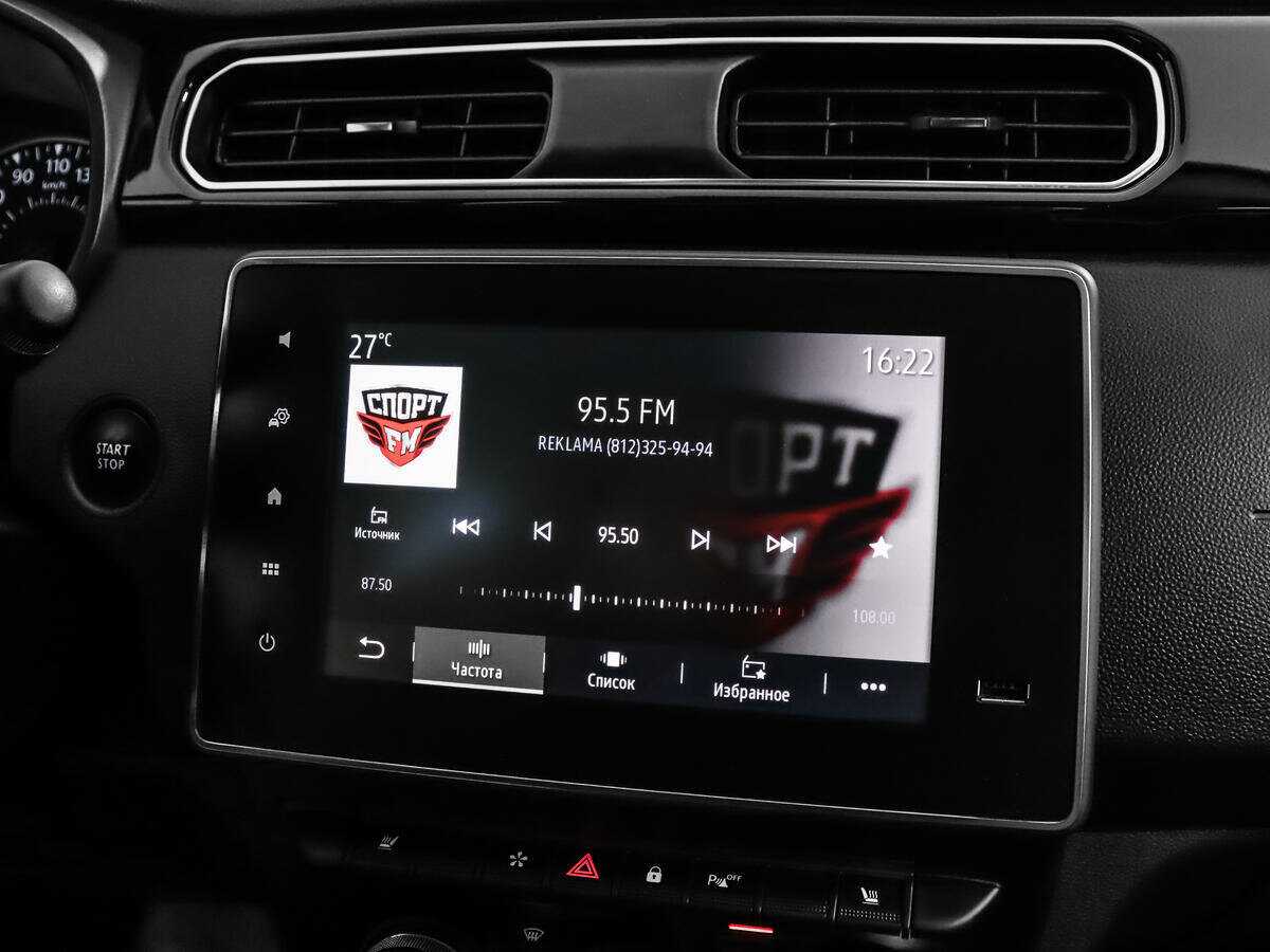 Купить Рено Аркана, 2020, 102 146 км.. Фото: #13