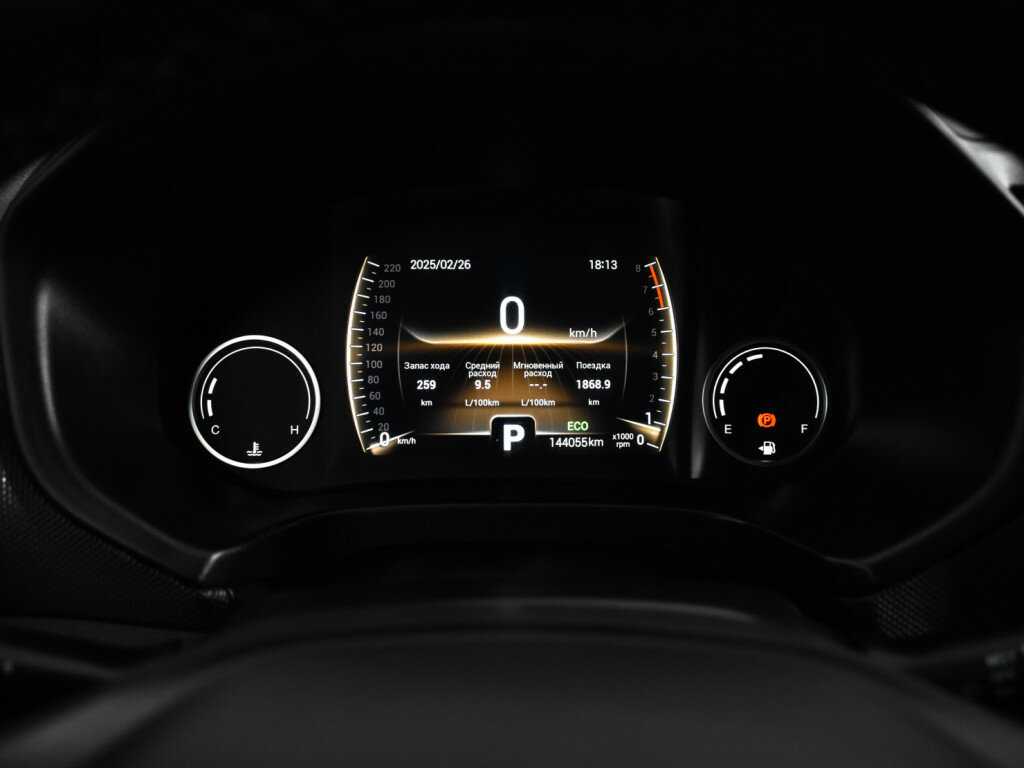 Купить Чери Тигго 4, 2022, 144 055 км.. Фото: #10