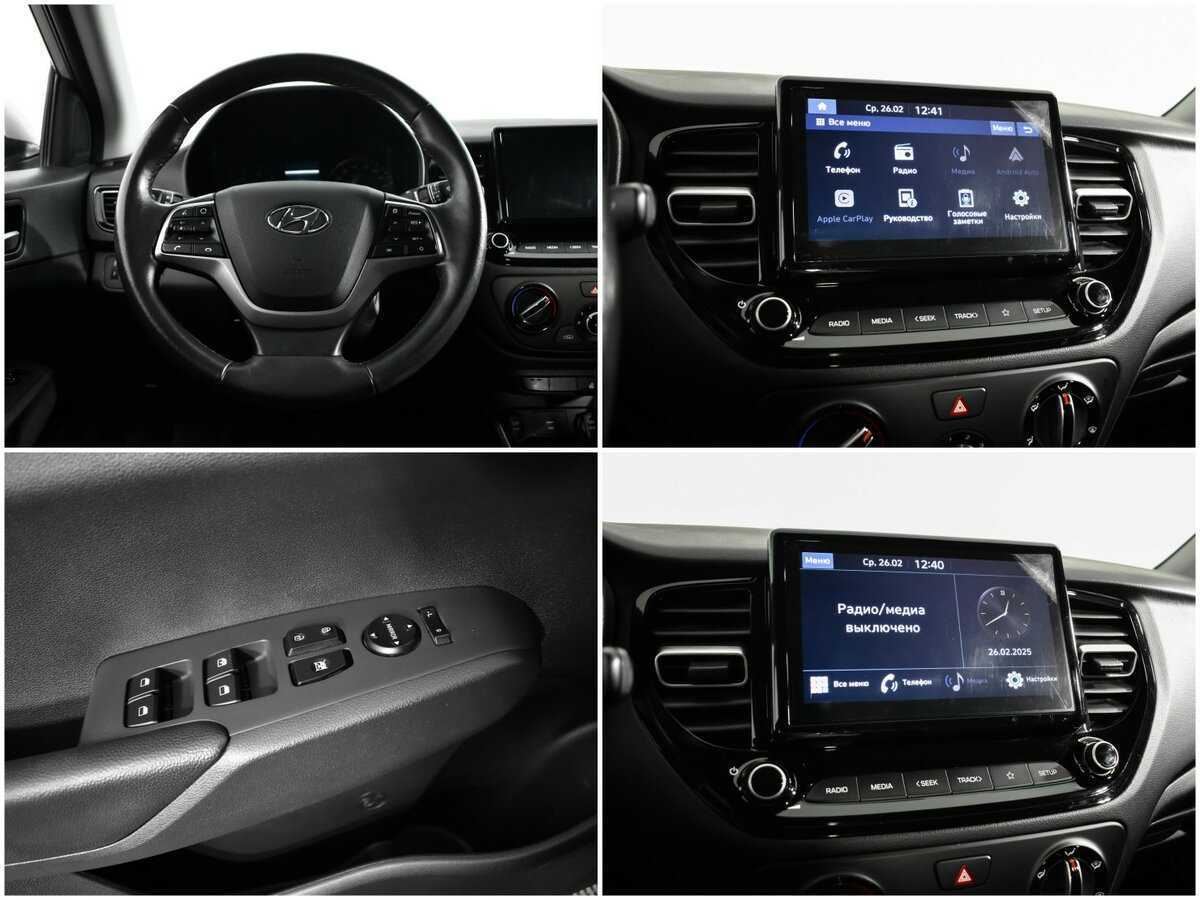 Купить Хендай Солярис, 2021, 97 452 км.. Фото: #12