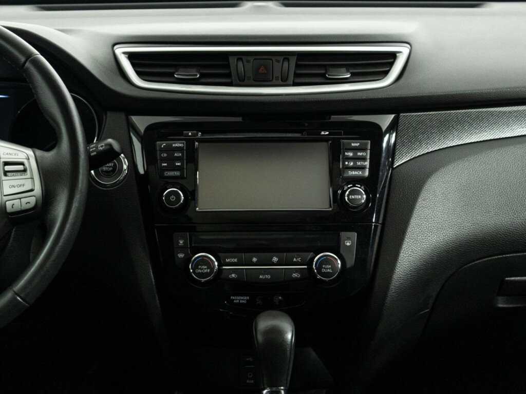 Купить Nissan X-Trail, 2017, 159 629 км.. Фото: #12