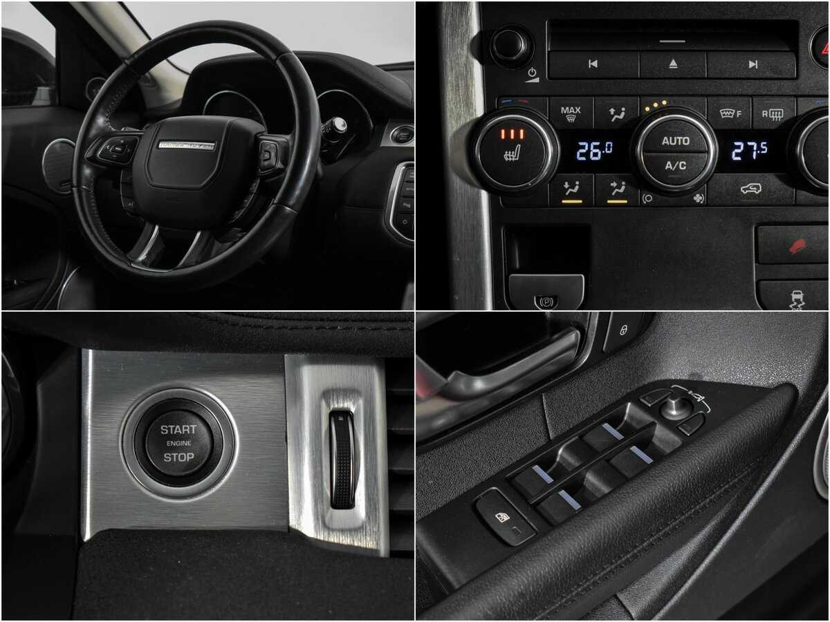 Купить Land Rover Range Rover Evoque, 2014, 124 500 км.. Фото: #17