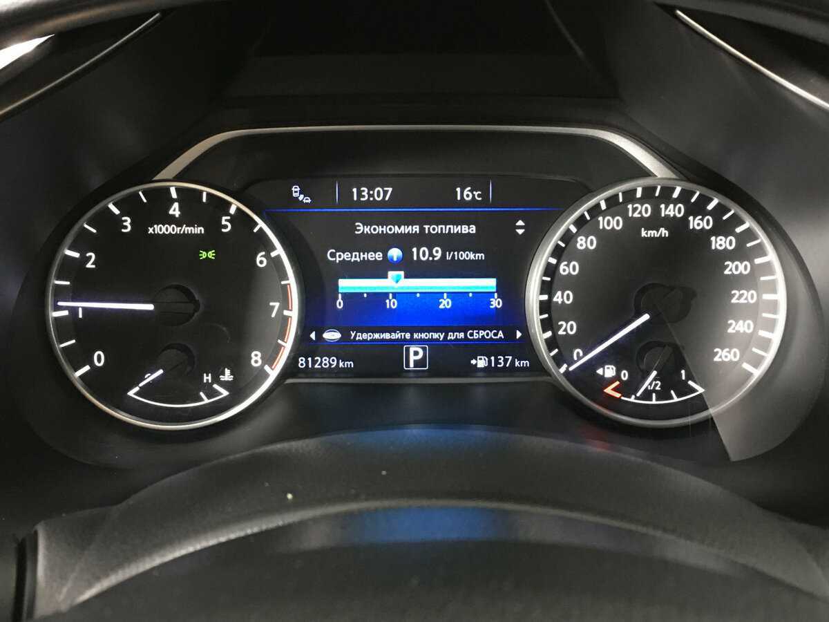 Купить Nissan Murano, 2019, 94 434 км.. Фото: #14