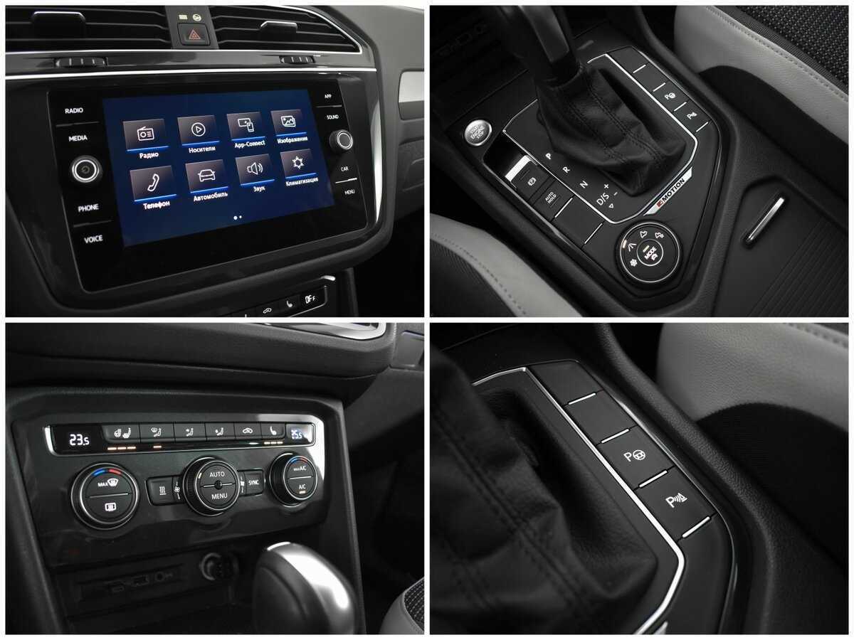 Купить Volkswagen Tiguan, 2019, 50 880 км.. Фото: #11