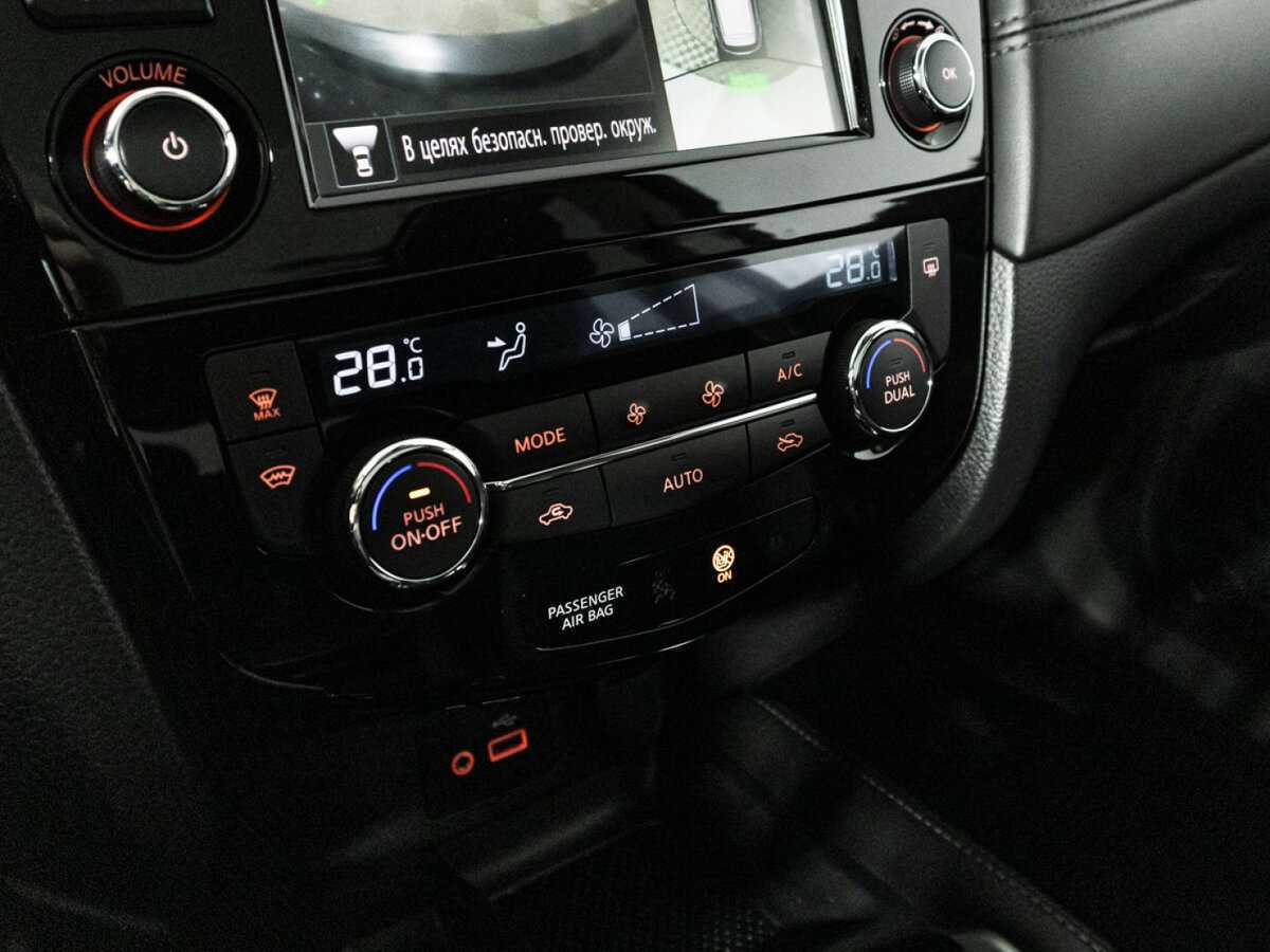 Купить Nissan Qashqai, 2021, 86 780 км.. Фото: #14