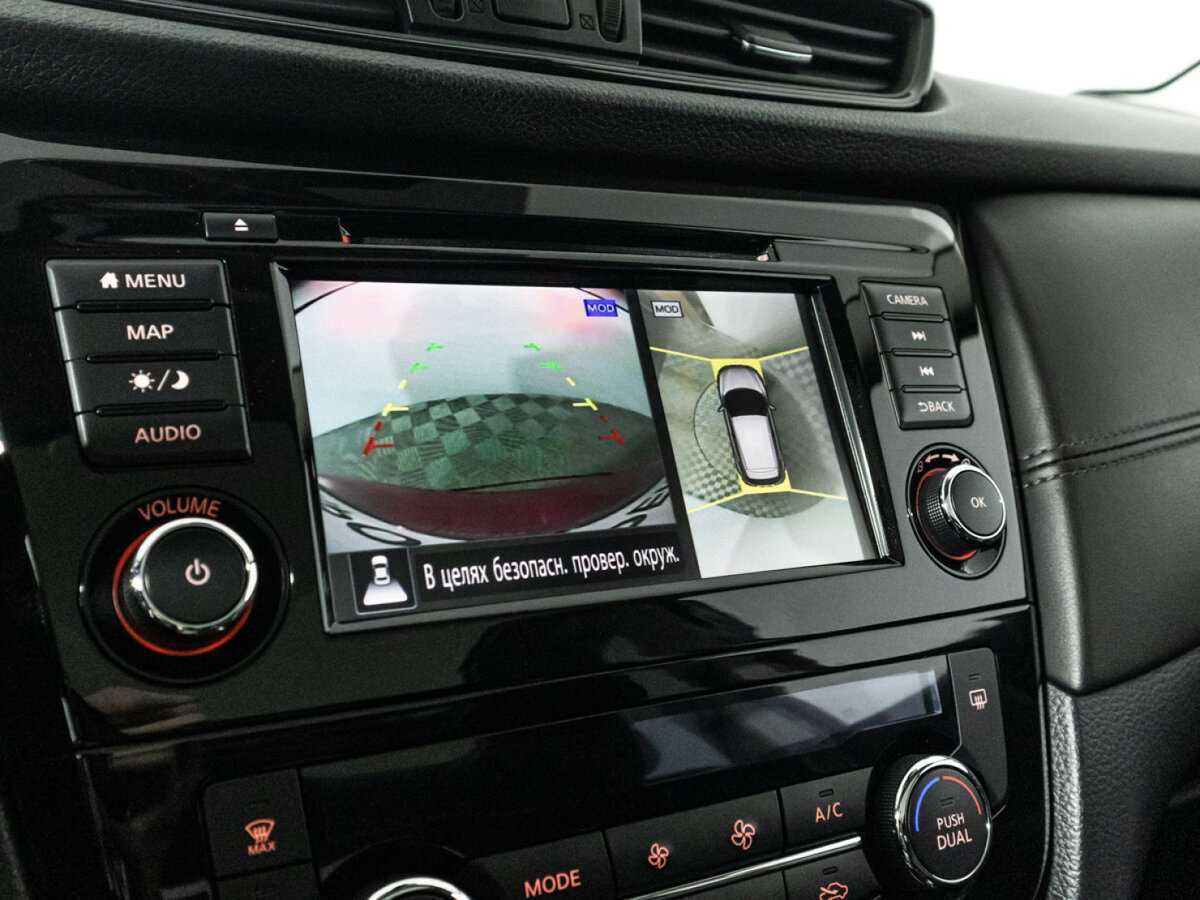 Купить Nissan Qashqai, 2021, 86 780 км.. Фото: #15