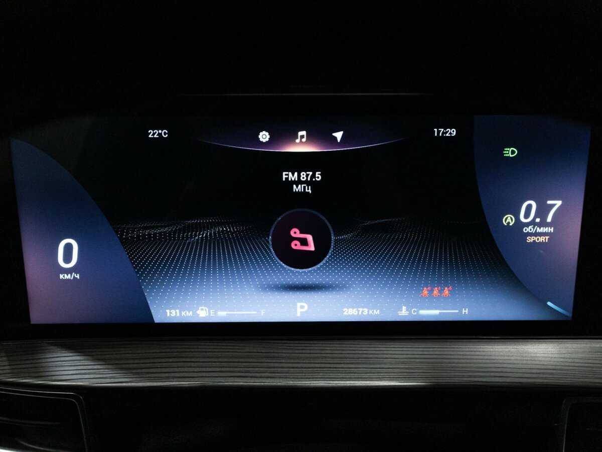 Купить Chery Tiggo 8 Pro Max, 2023, 28 670 км.. Фото: #11