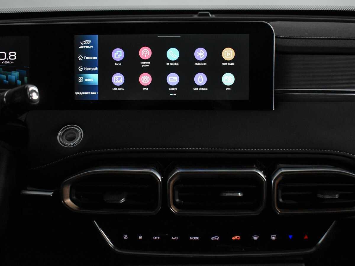 Купить Jetour X70 PLUS, 2023, 7 292 км.. Фото: #18