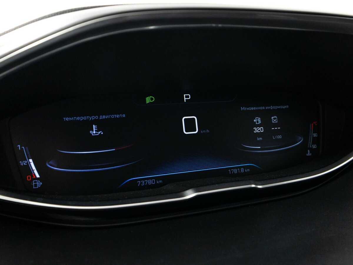 Купить Peugeot 3008, 2017, 70 000 км.. Фото: #11