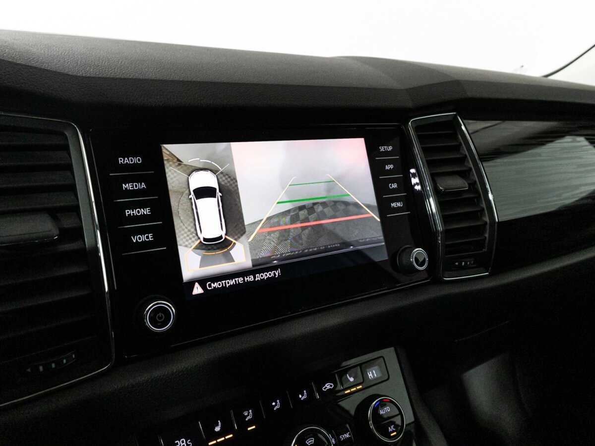 Купить Skoda Kodiaq, 2017, 59 287 км.. Фото: #18