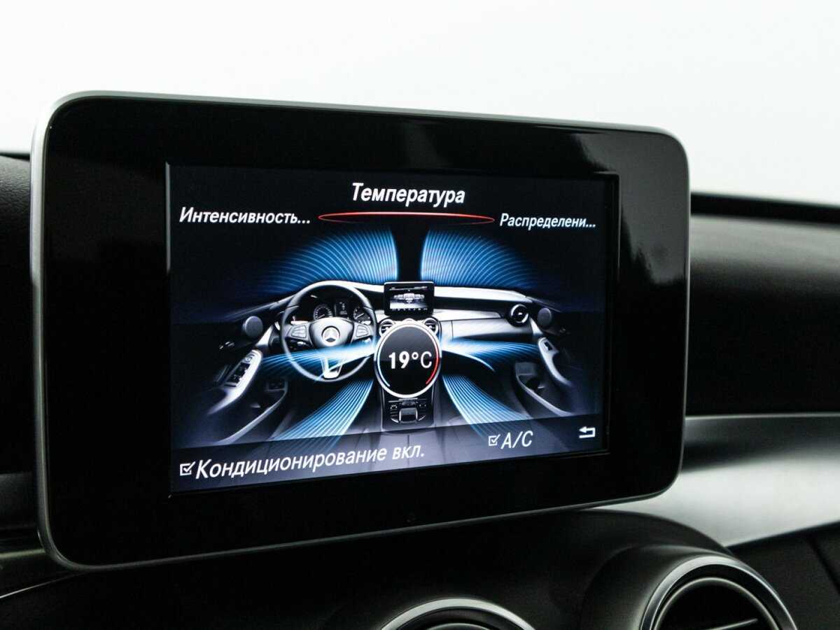 Купить Mercedes-Benz C-Класс, 2017, 128 312 км.. Фото: #16