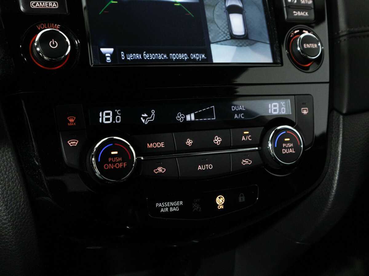 Купить Nissan Qashqai, 2019, 65 069 км.. Фото: #17