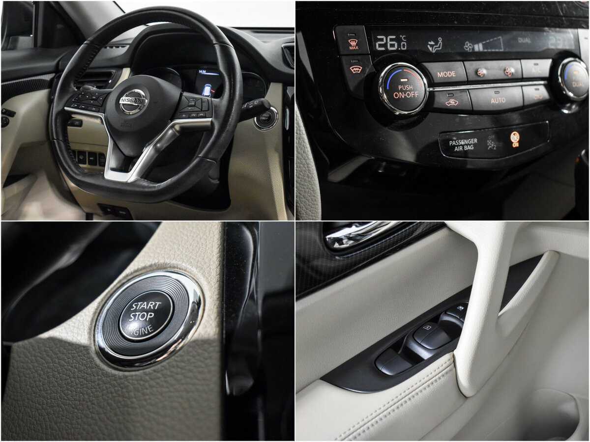 Купить Nissan X-Trail, 2018, 83 002 км.. Фото: #17