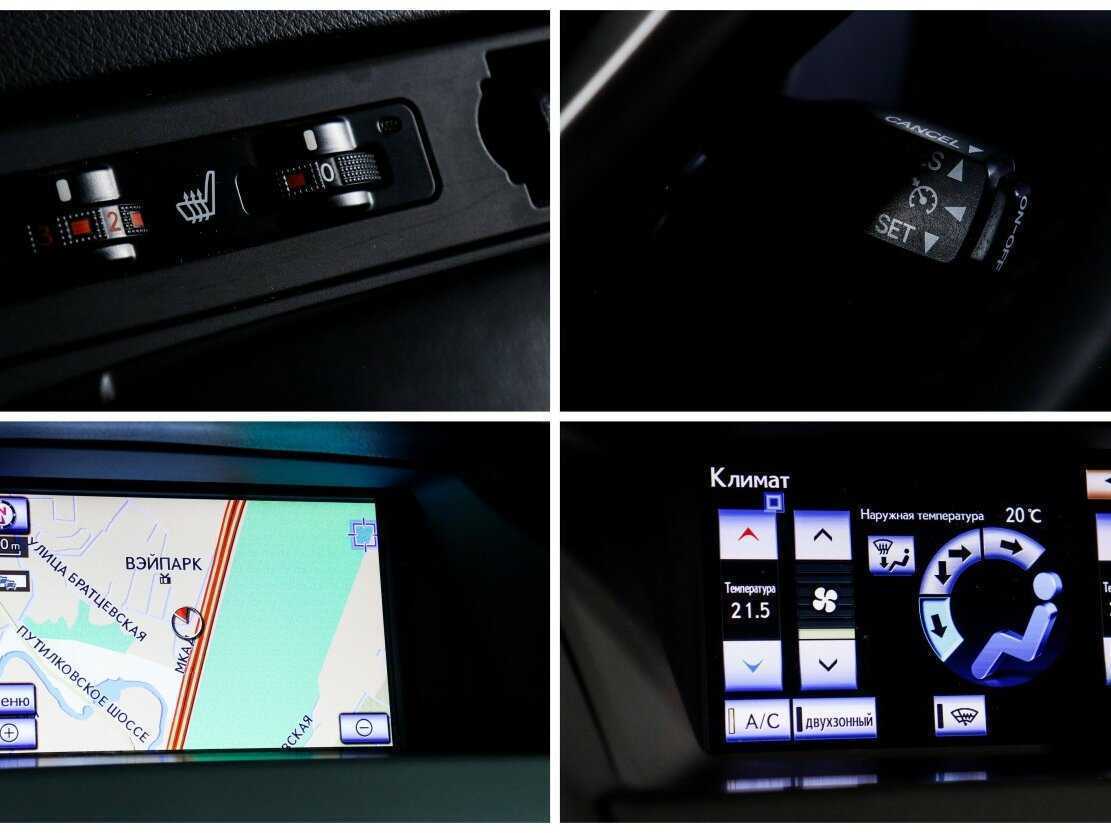 Купить Lexus RX, 2013, 61 734 км.. Фото: #20