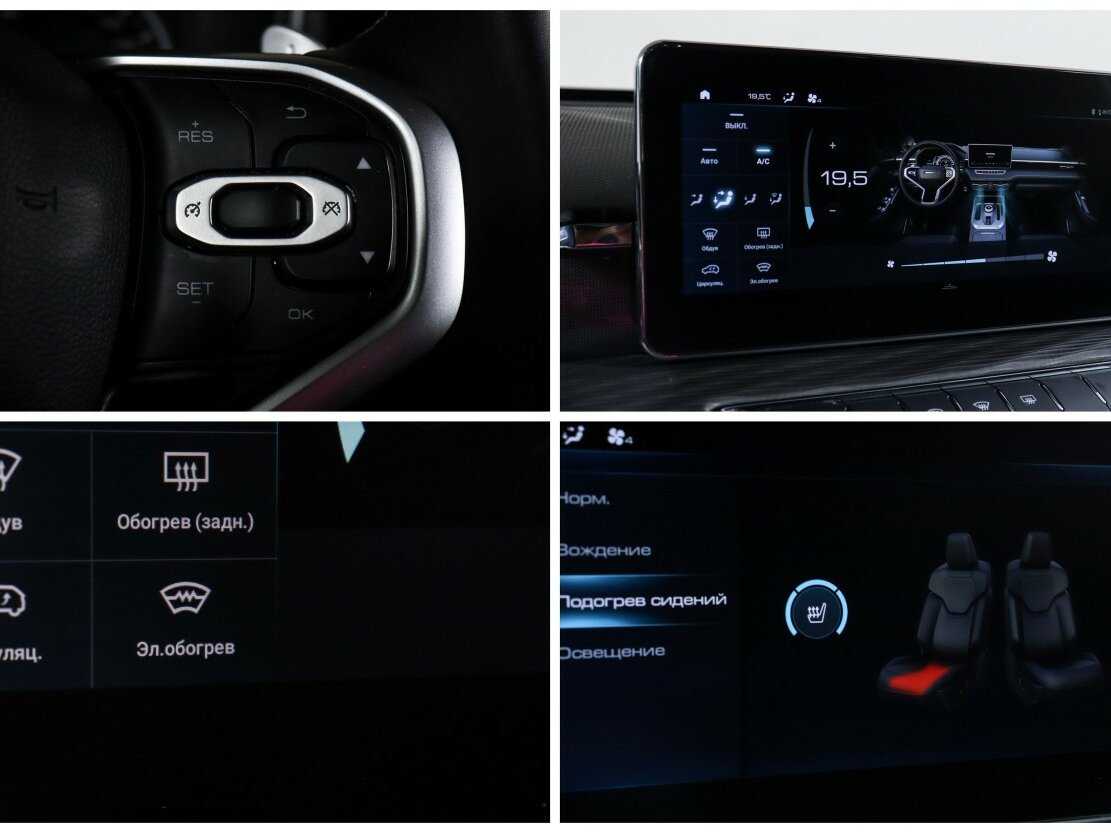 Купить Хавал Джолион, 2022, 41 788 км.. Фото: #21