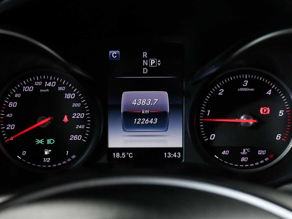 Купить Mercedes-Benz C-Класс, 2015, 122 641 км.. Фото: #7