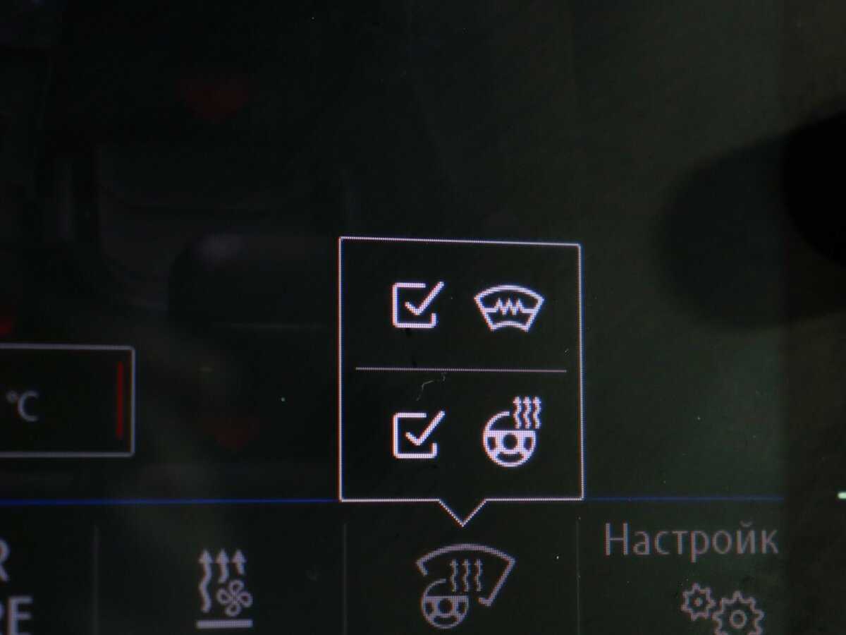 Купить Volkswagen Tiguan, 2020, 66 330 км.. Фото: #22