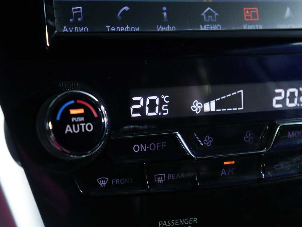 Купить Nissan Murano, 2017, 63 000 км.. Фото: #22