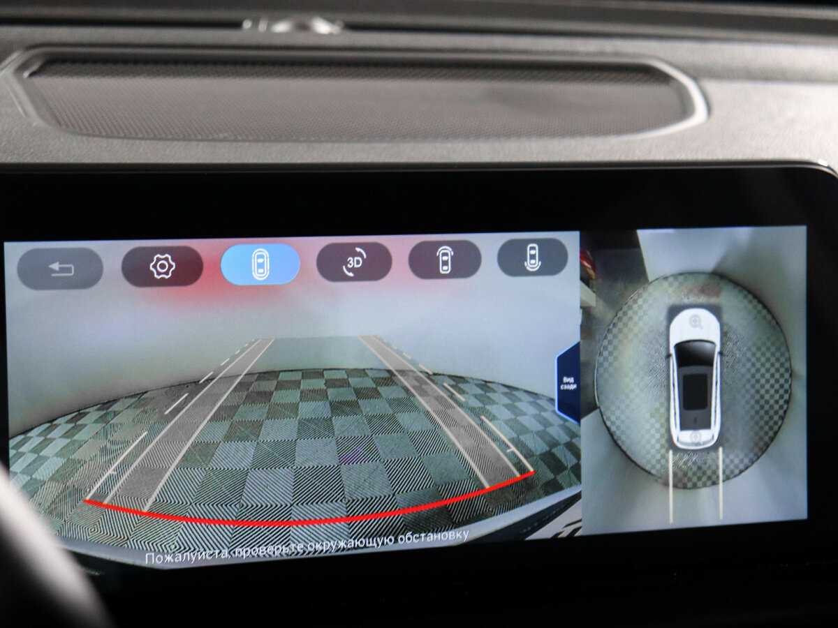 Купить EXEED TXL, 2023, 21 548 км.. Фото: #23