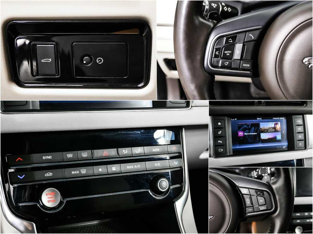 Купить Jaguar XF, 2016, 94 985 км.. Фото: #16
