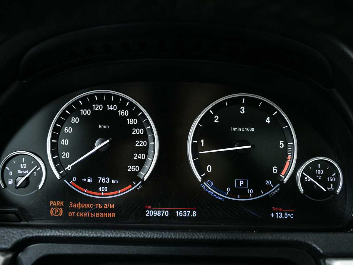 Купить BMW 5 серии, 2013, 209 000 км.. Фото: #8