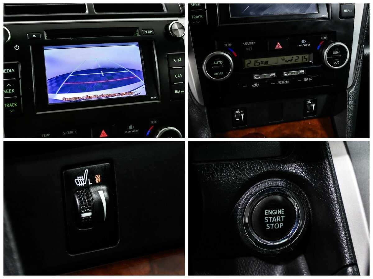 Купить Тойота Камри, 2014, 183 024 км.. Фото: #14