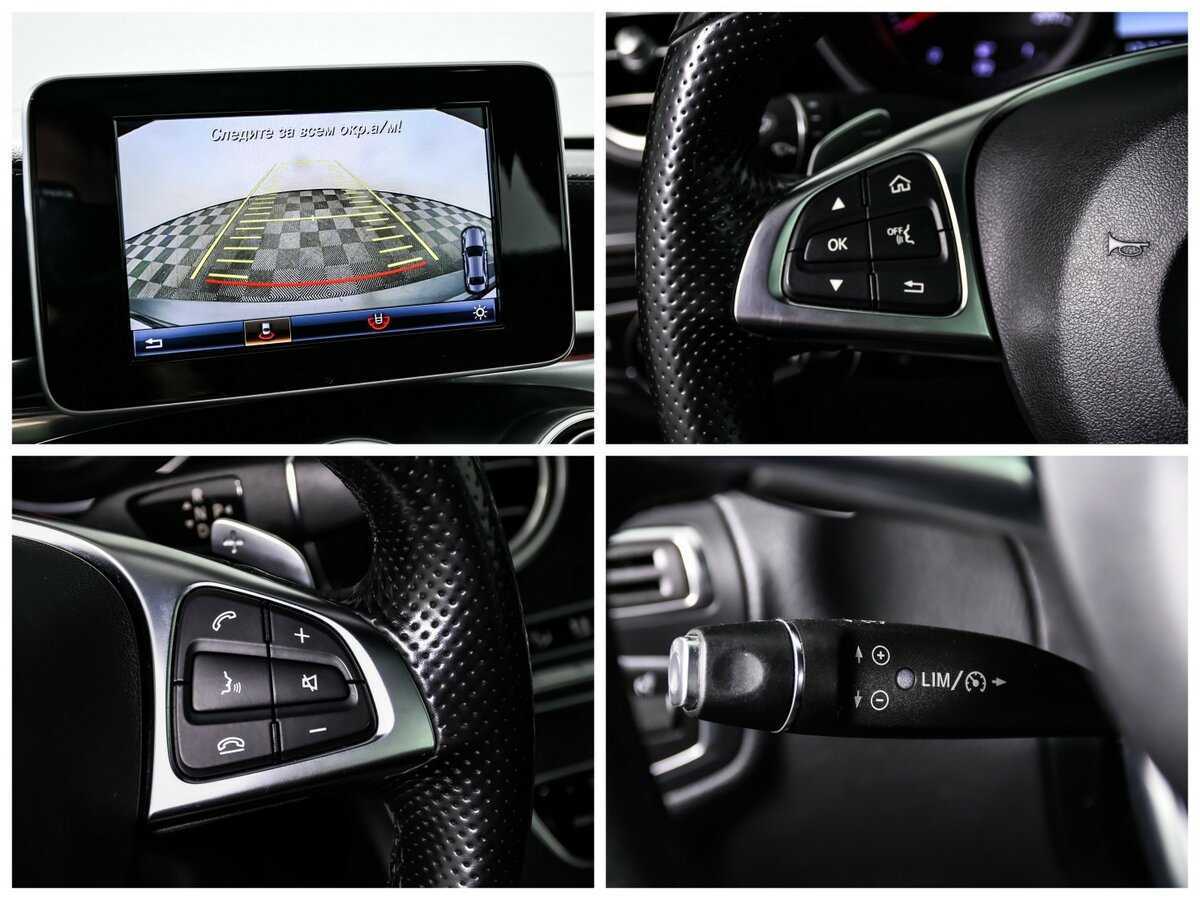 Купить Mercedes-Benz C-Класс, 2015, 125 977 км.. Фото: #18