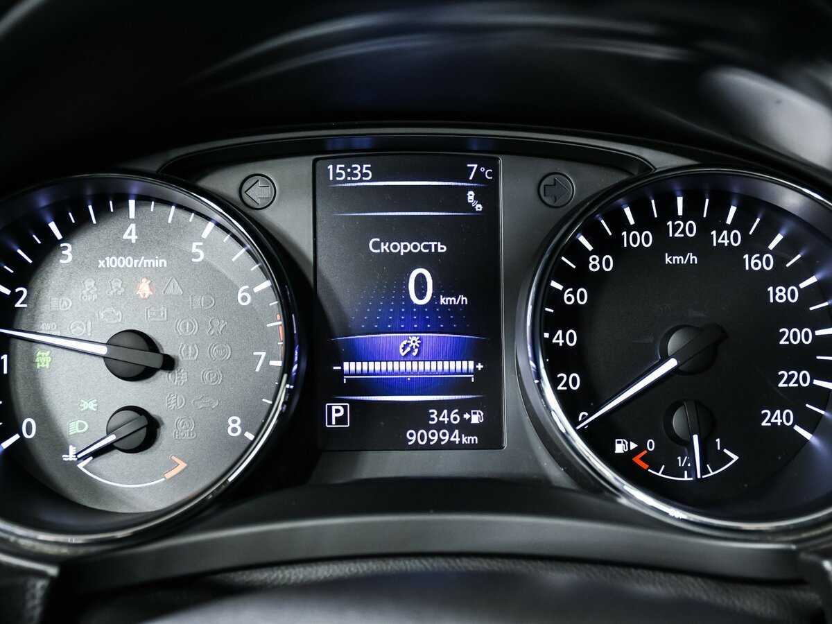 Купить Nissan X-Trail, 2018, 90 921 км.. Фото: #9