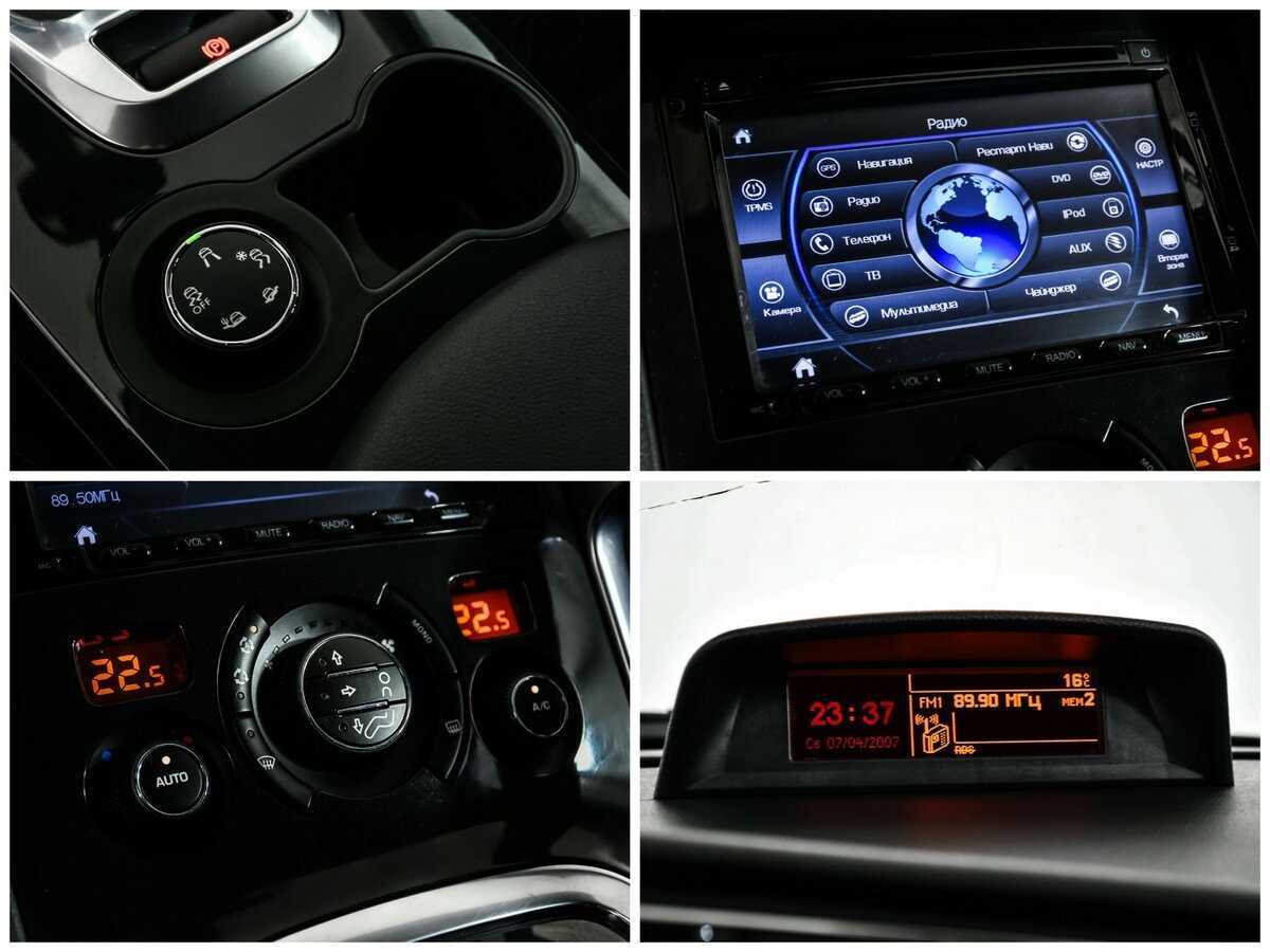 Купить Пежо 3008, 2016, 121 671 км.. Фото: #15