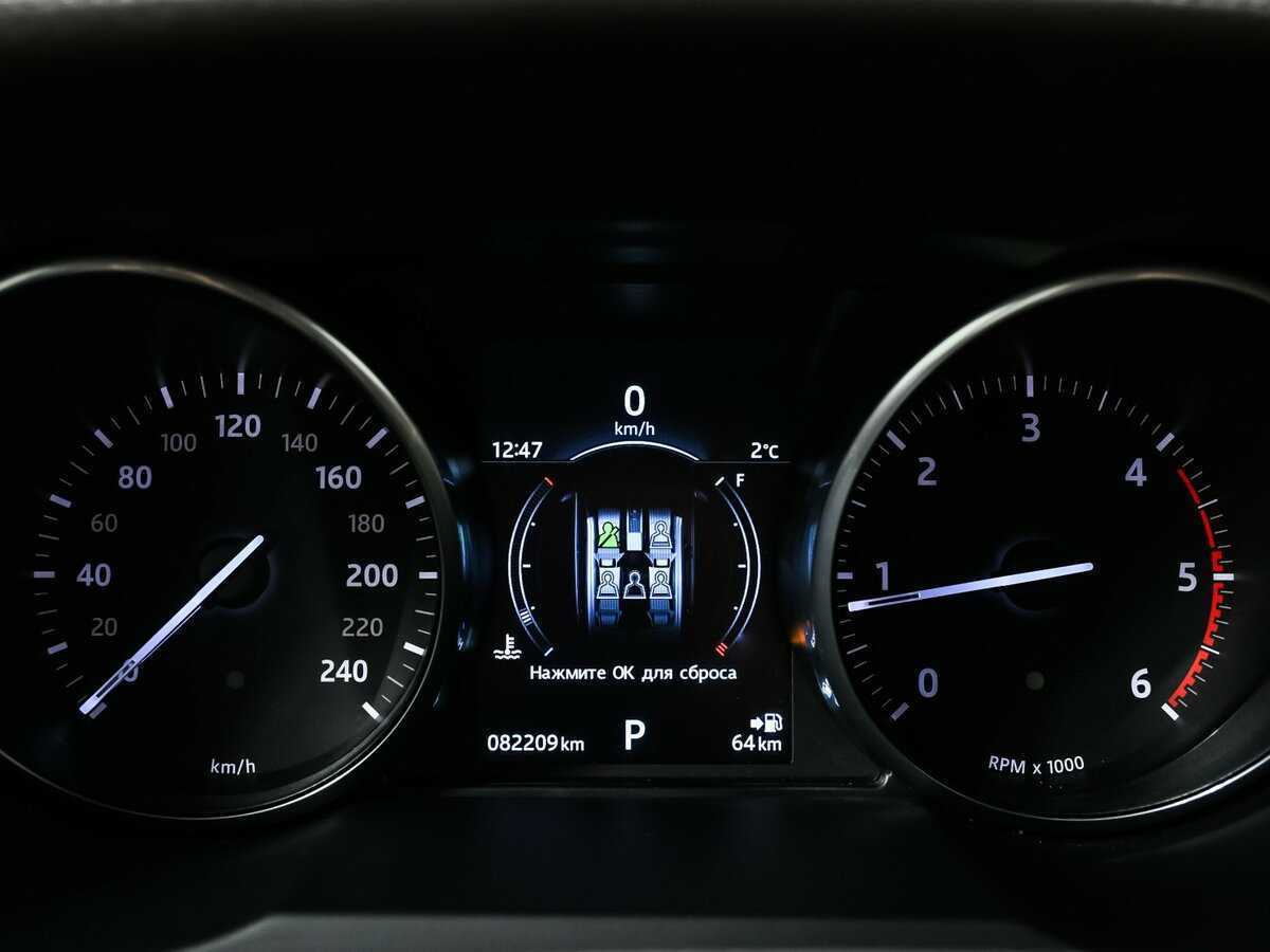 Купить Land Rover Range Rover Evoque, 2016, 82 207 км.. Фото: #9