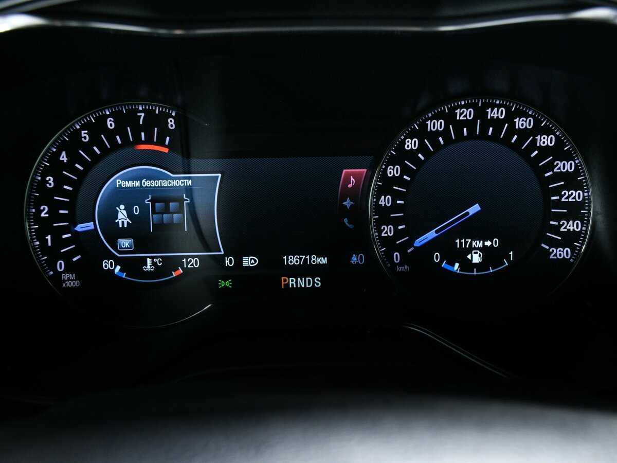 Купить Форд Мондео, 2015, 186 000 км.. Фото: #7