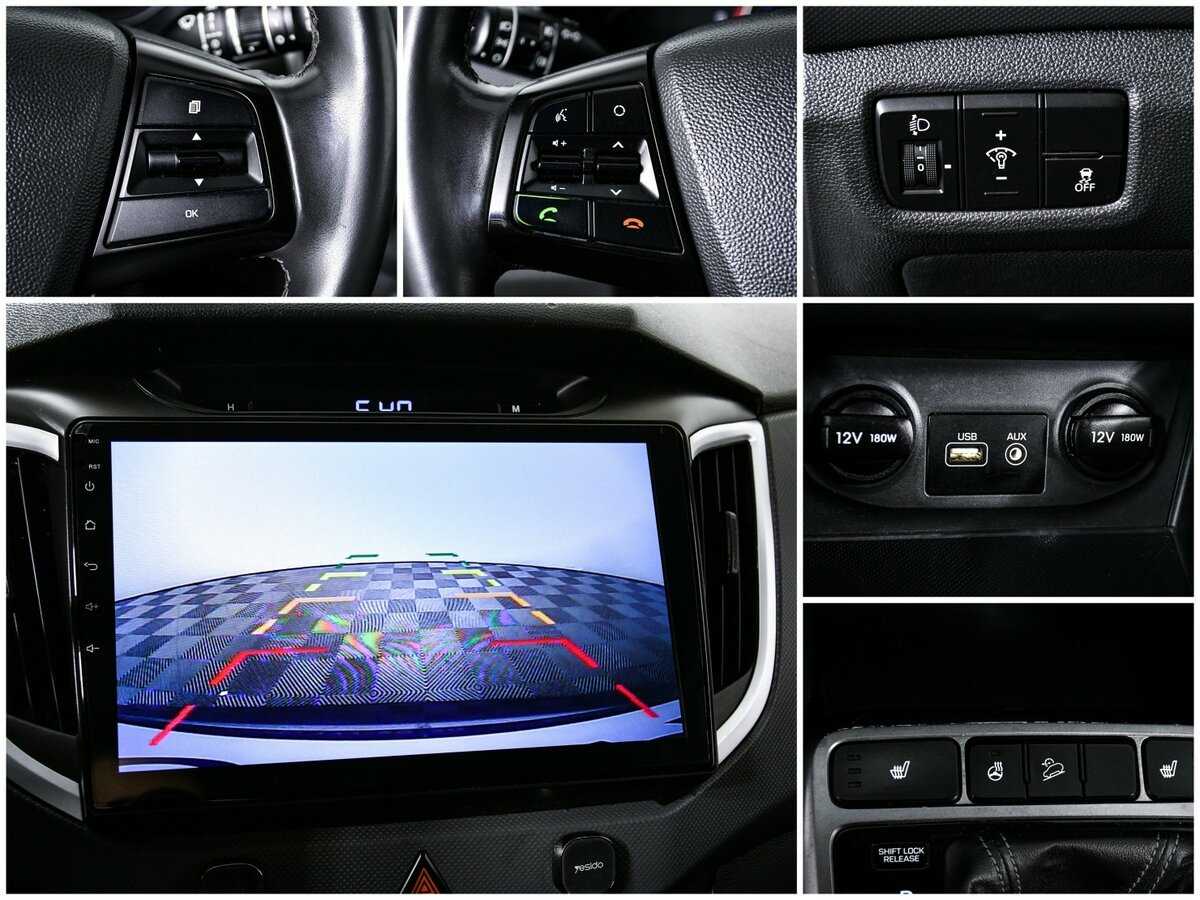 Купить Hyundai Creta, 2019, 66 460 км.. Фото: #14