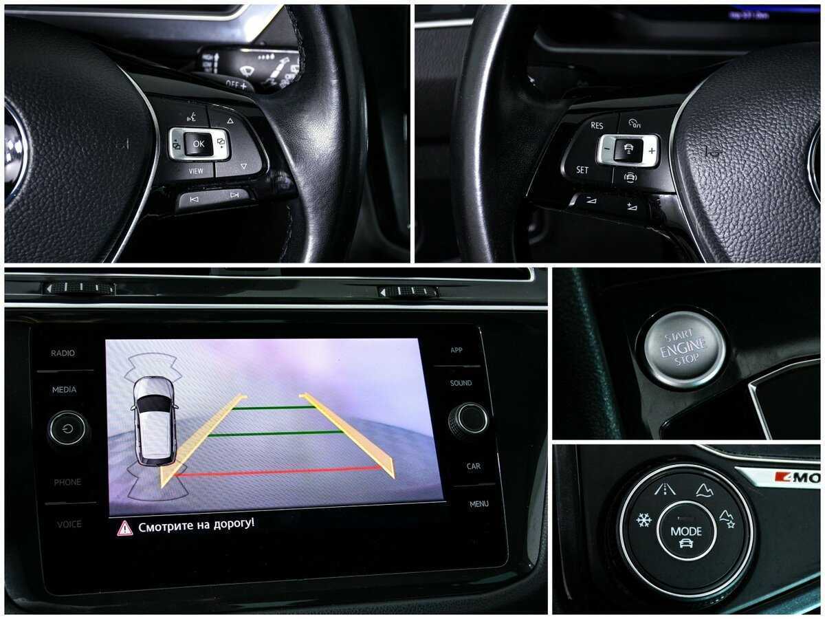 Купить Volkswagen Tiguan, 2020, 85 940 км.. Фото: #15