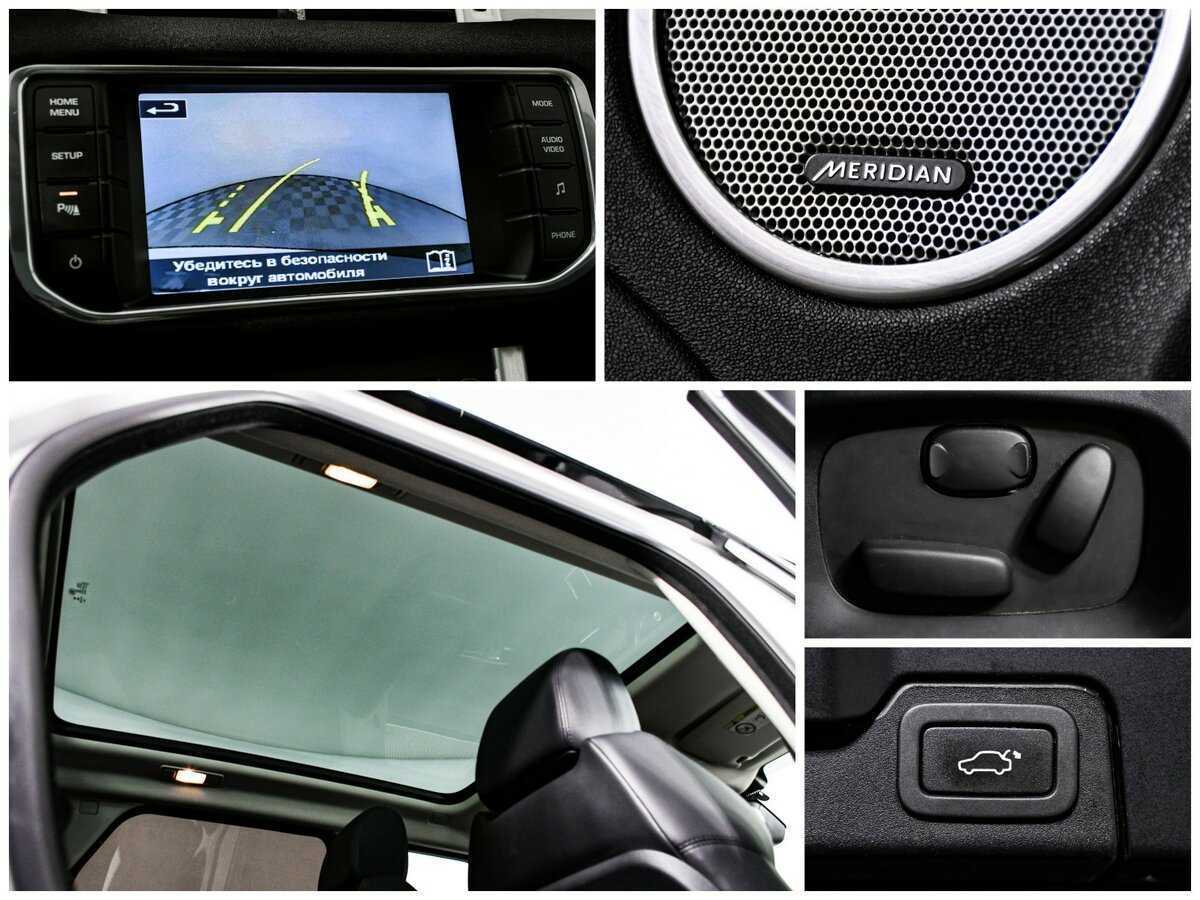 Купить Land Rover Range Rover Evoque, 2015, 137 000 км.. Фото: #13