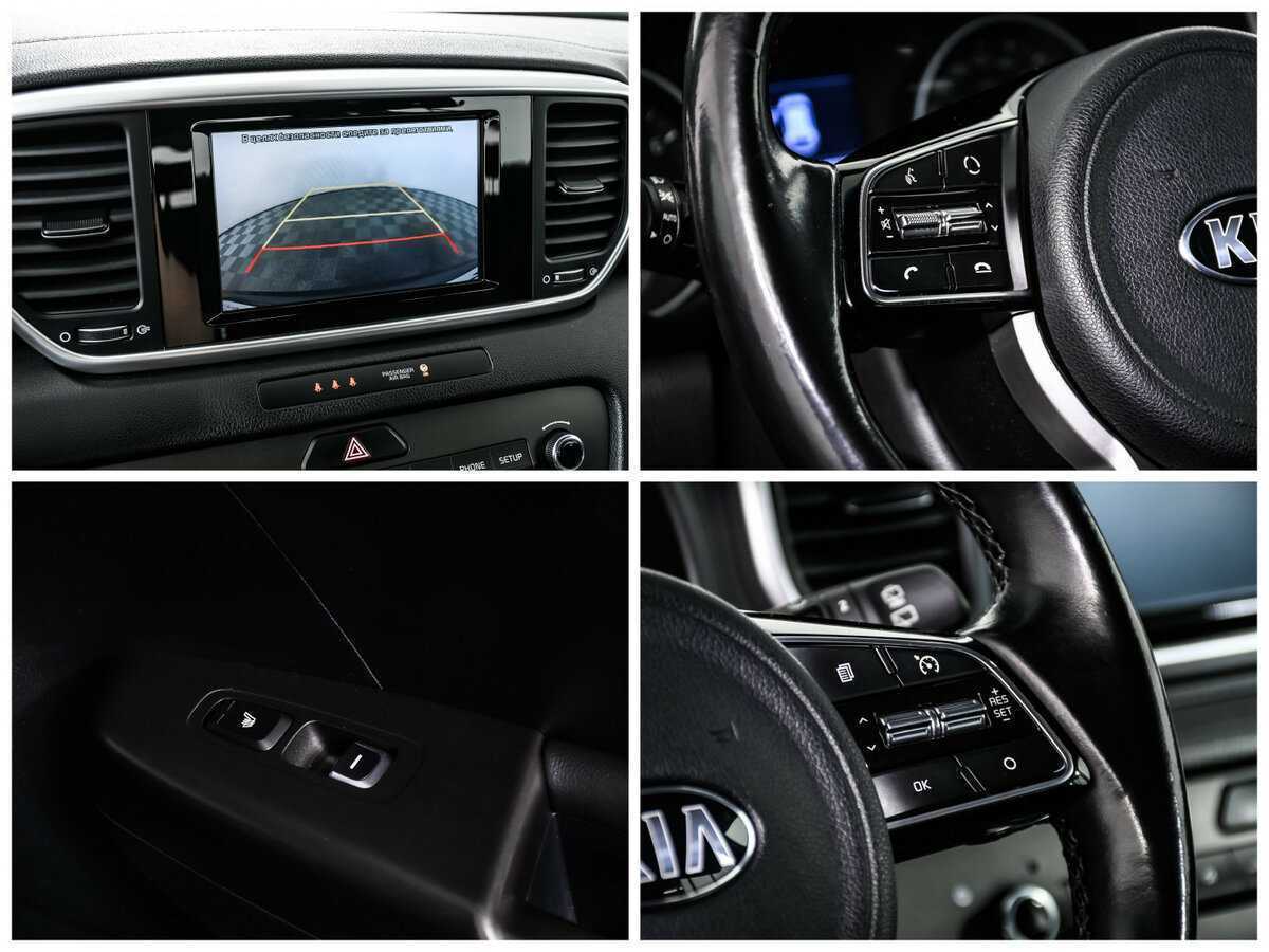 Купить Kia Sportage, 2018, 55 292 км.. Фото: #16